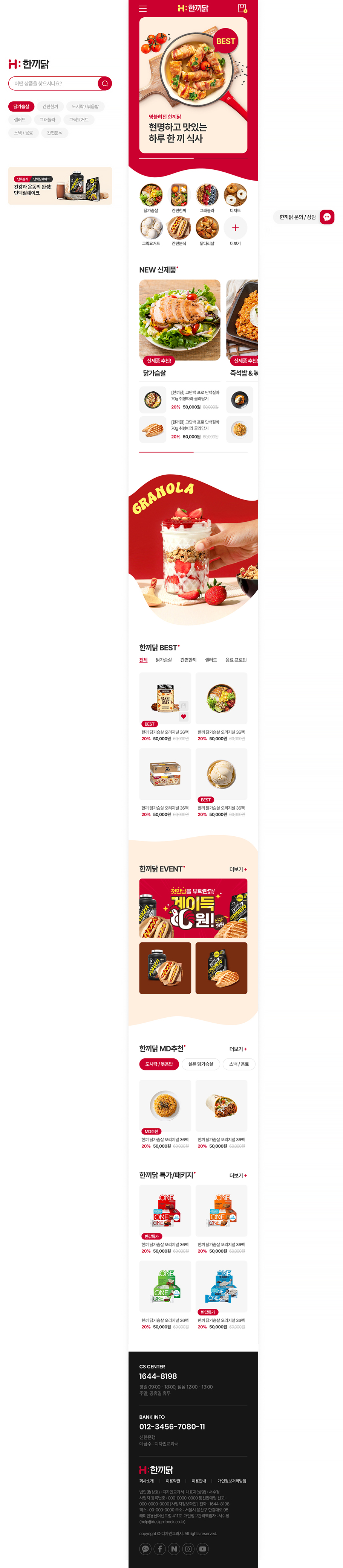 ��ǰ �̸����� �̹���