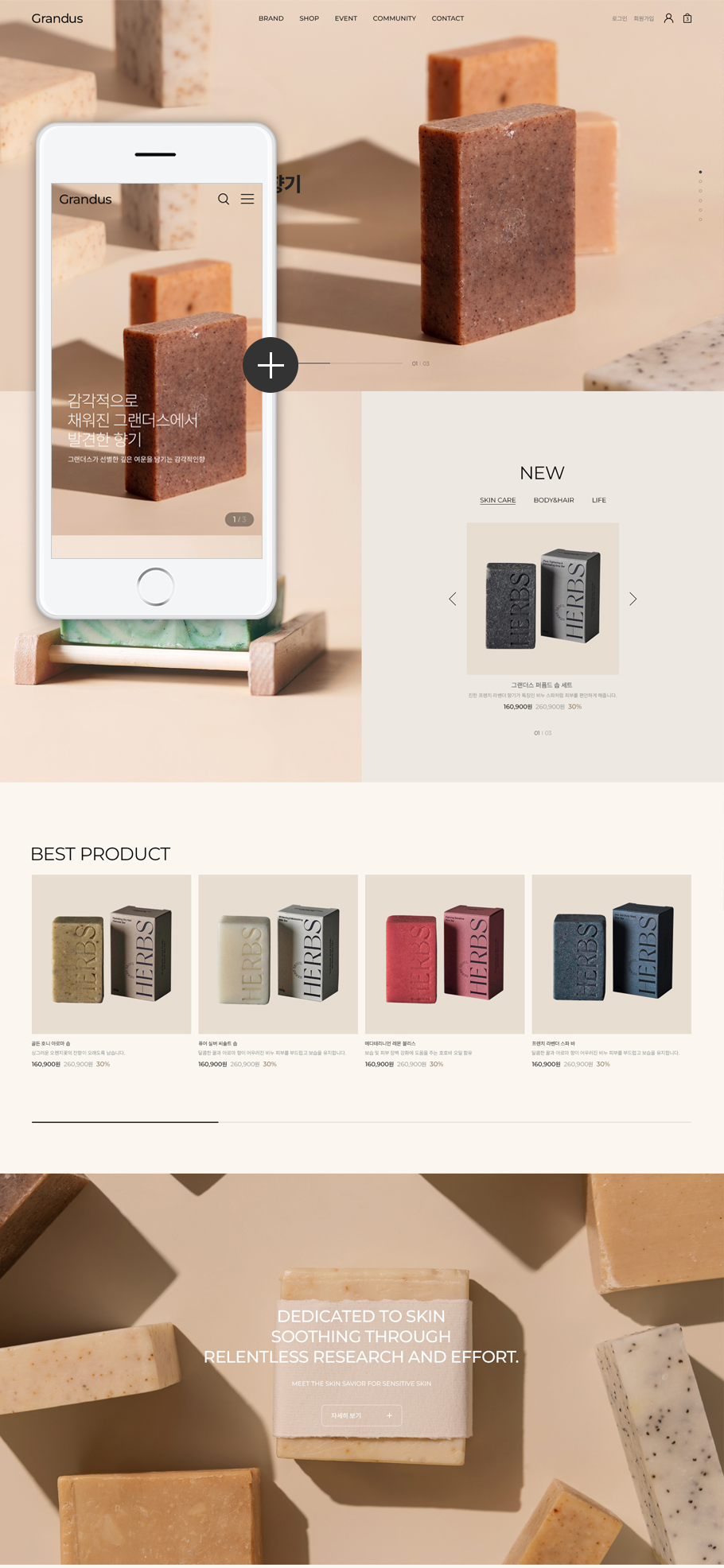 ��ǰ �̸����� �̹���