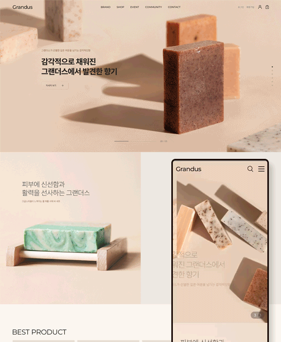 �̸����� ��Ų �̹���