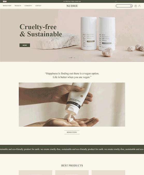 �̸����� ��Ų �̹���