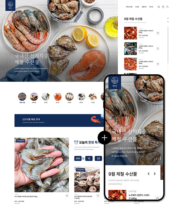 �̸����� ��Ų �̹���