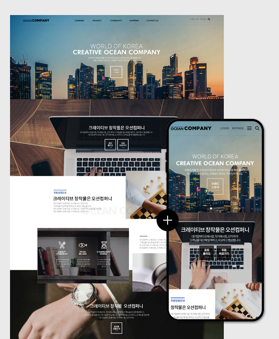 �̸����� ��Ų �̹���