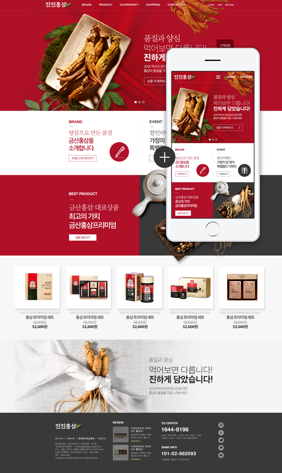 ��ǰ �̸����� �̹���