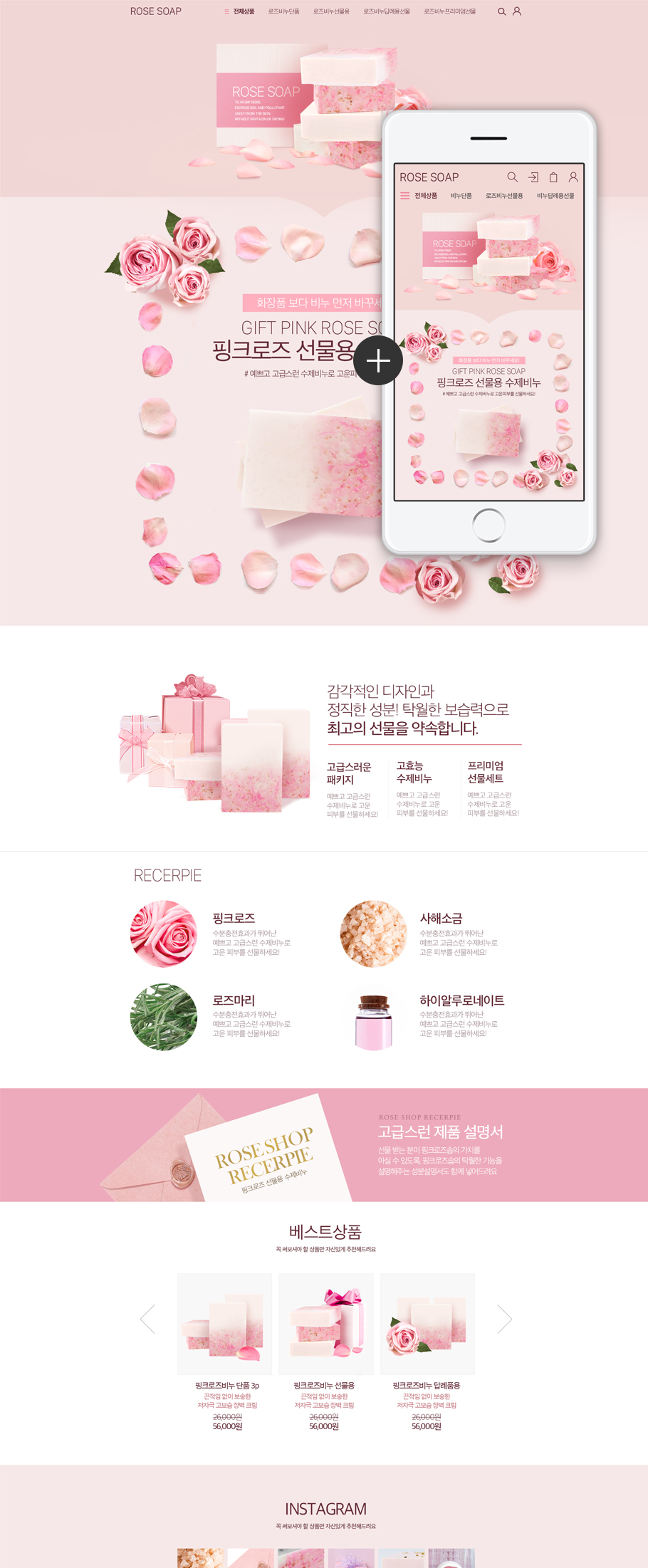 ��ǰ �̸����� �̹���