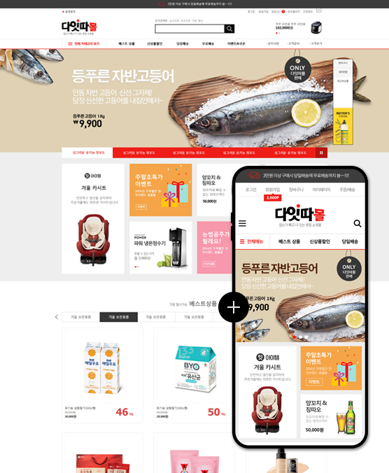 �̸����� ��Ų �̹���