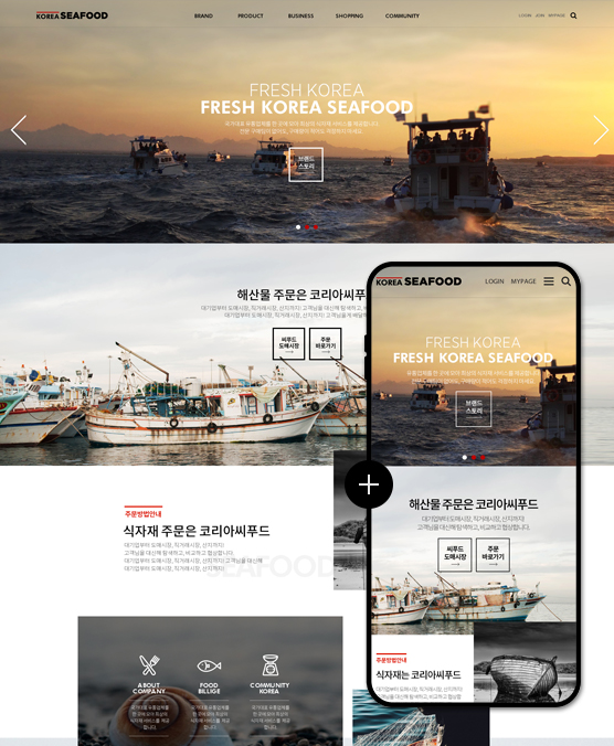 �̸����� ��Ų �̹���