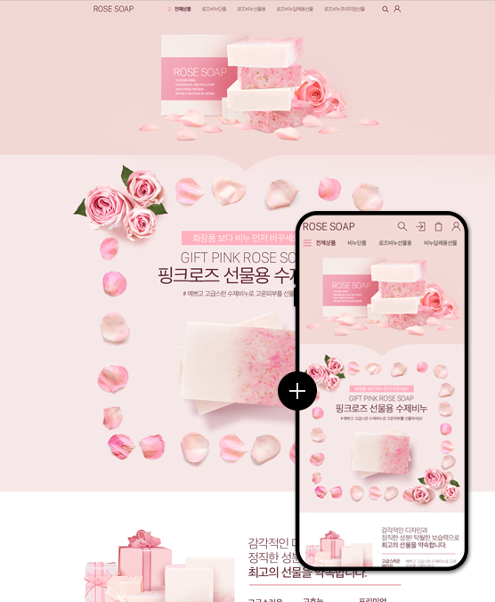 �̸����� ��Ų �̹���