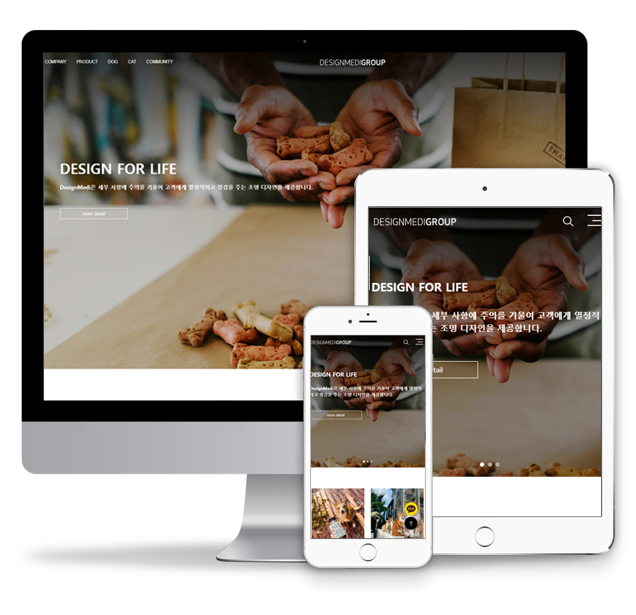 �̸����� ��Ų �̹���