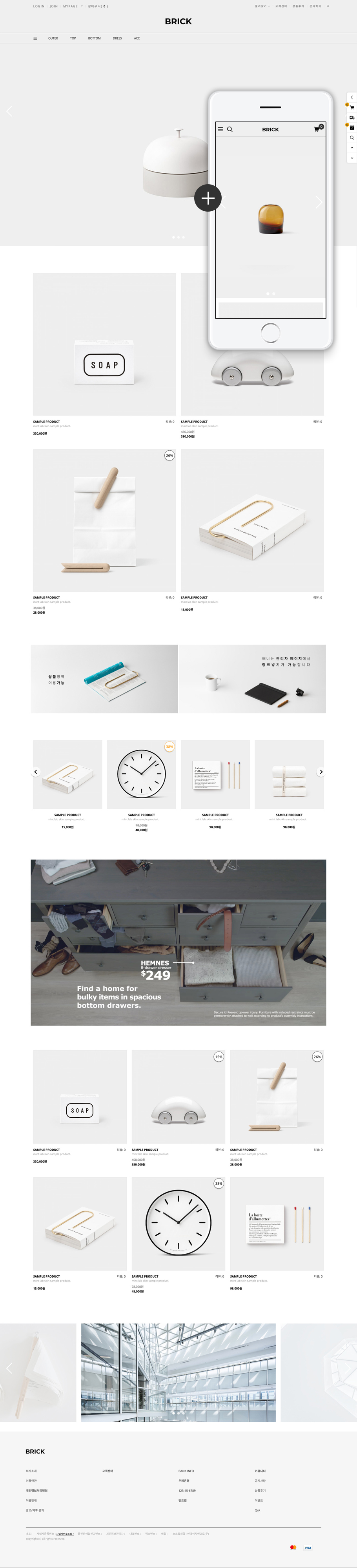 ��ǰ �̸����� �̹���