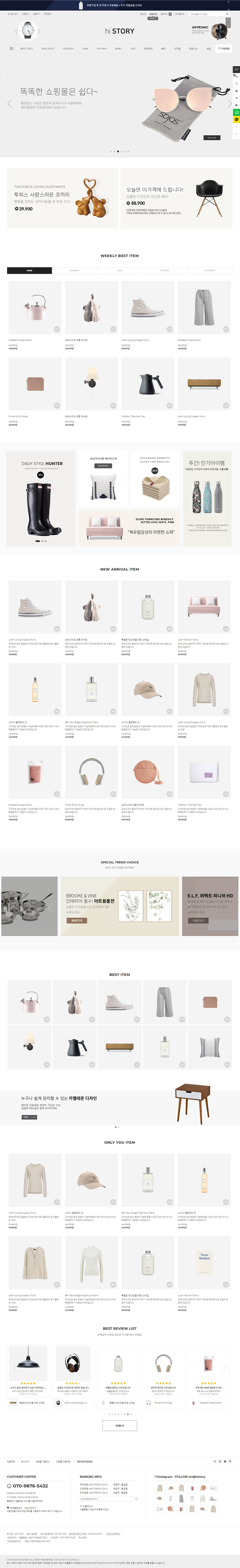 ��ǰ �̸����� �̹���