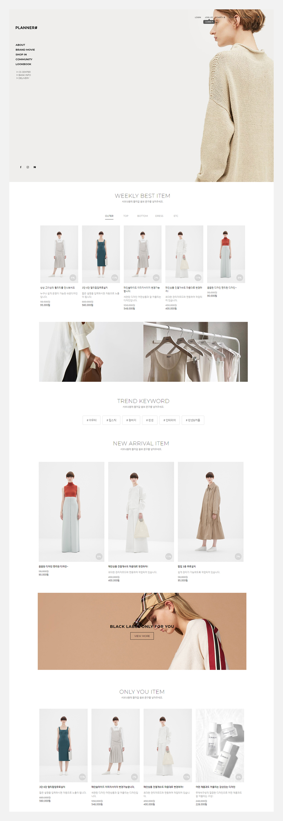 ��ǰ �̸����� �̹���