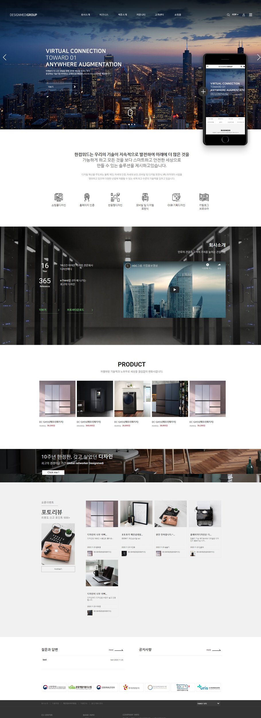 ��ǰ �̸����� �̹���