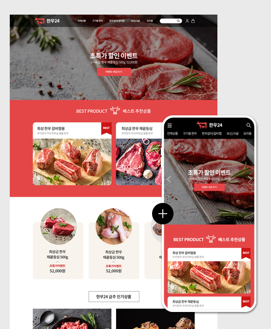 �̸����� ��Ų �̹���