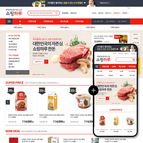 �̸����� ��Ų �̹���