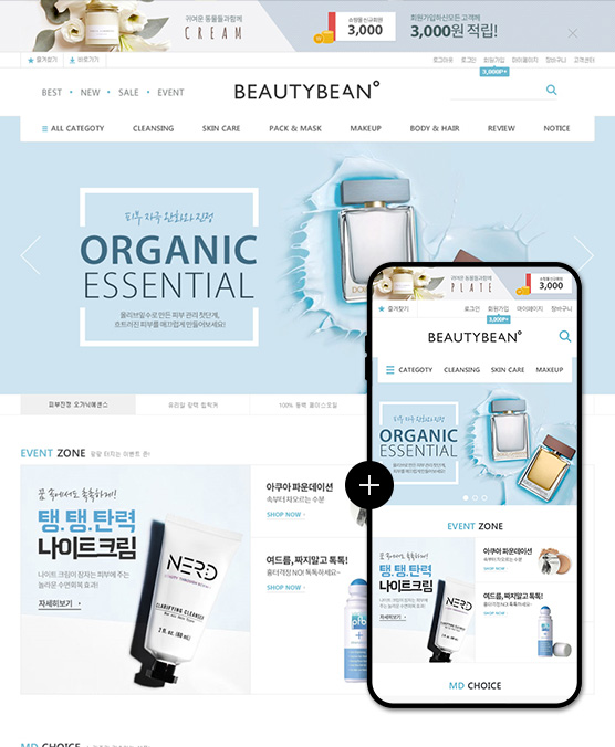 �̸����� ��Ų �̹���