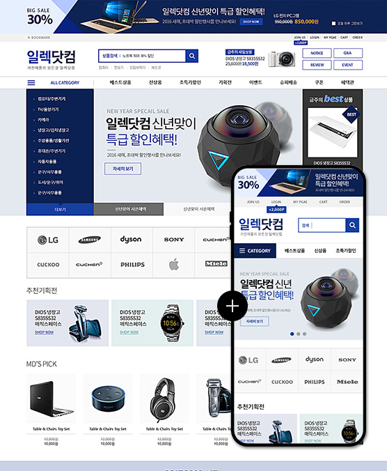 �̸����� ��Ų �̹���