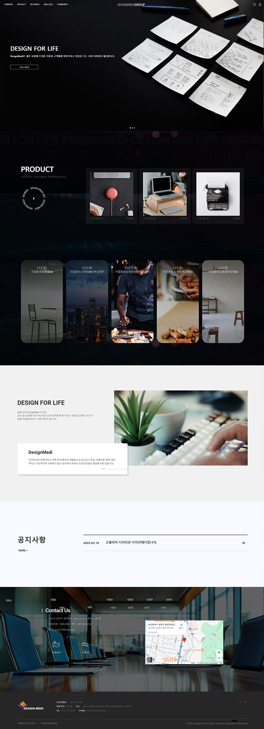 ��ǰ �̸����� �̹���