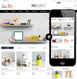 �̸����� ��Ų �̹���