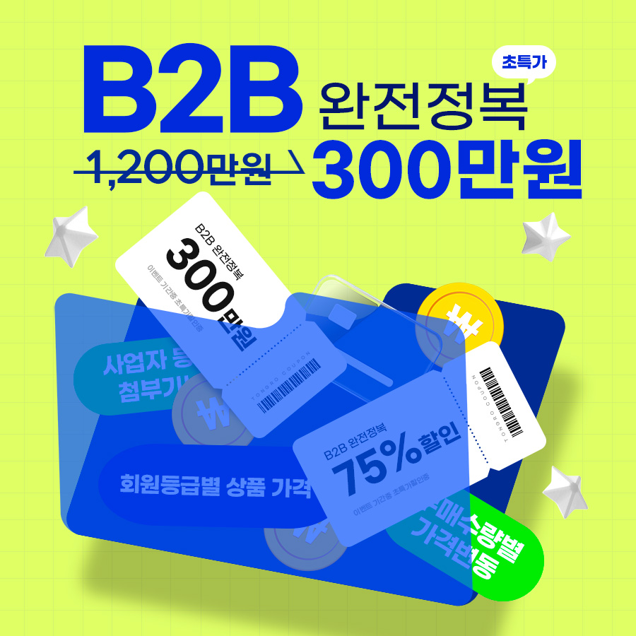 ��ü����Ʈ