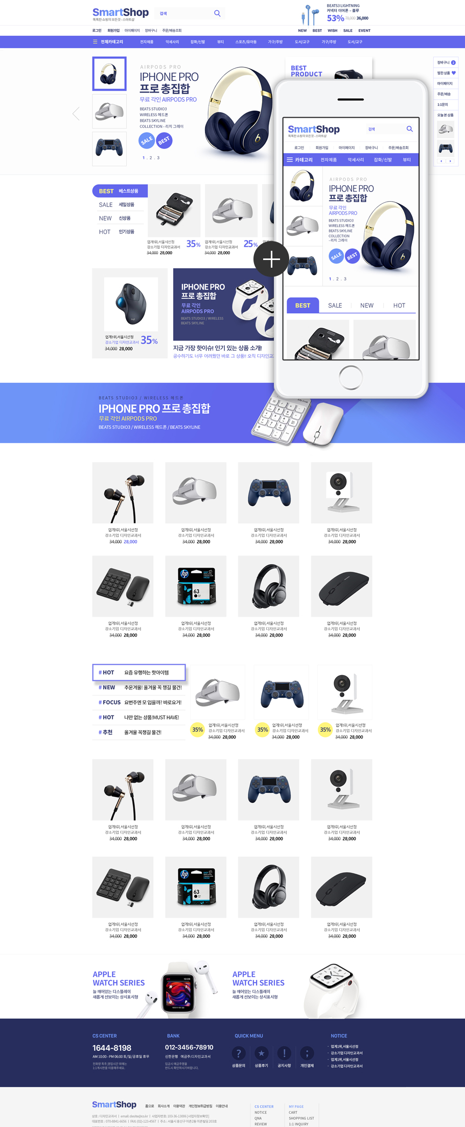 ��ǰ �̸����� �̹���