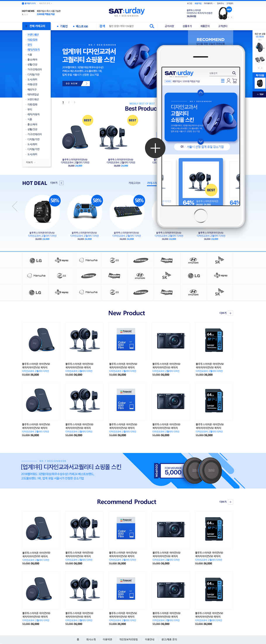 ��ǰ �̸����� �̹���