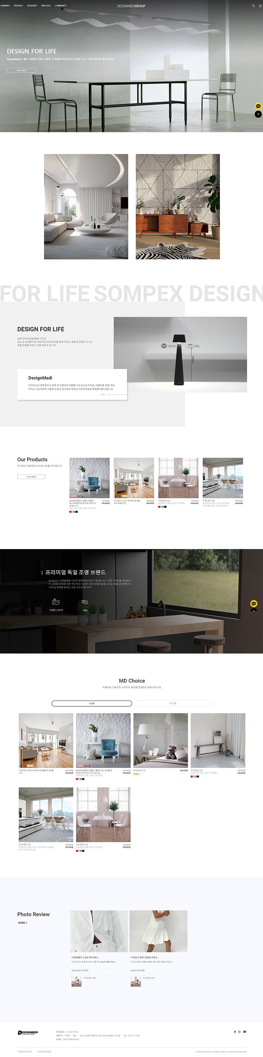 ��ǰ �̸����� �̹���