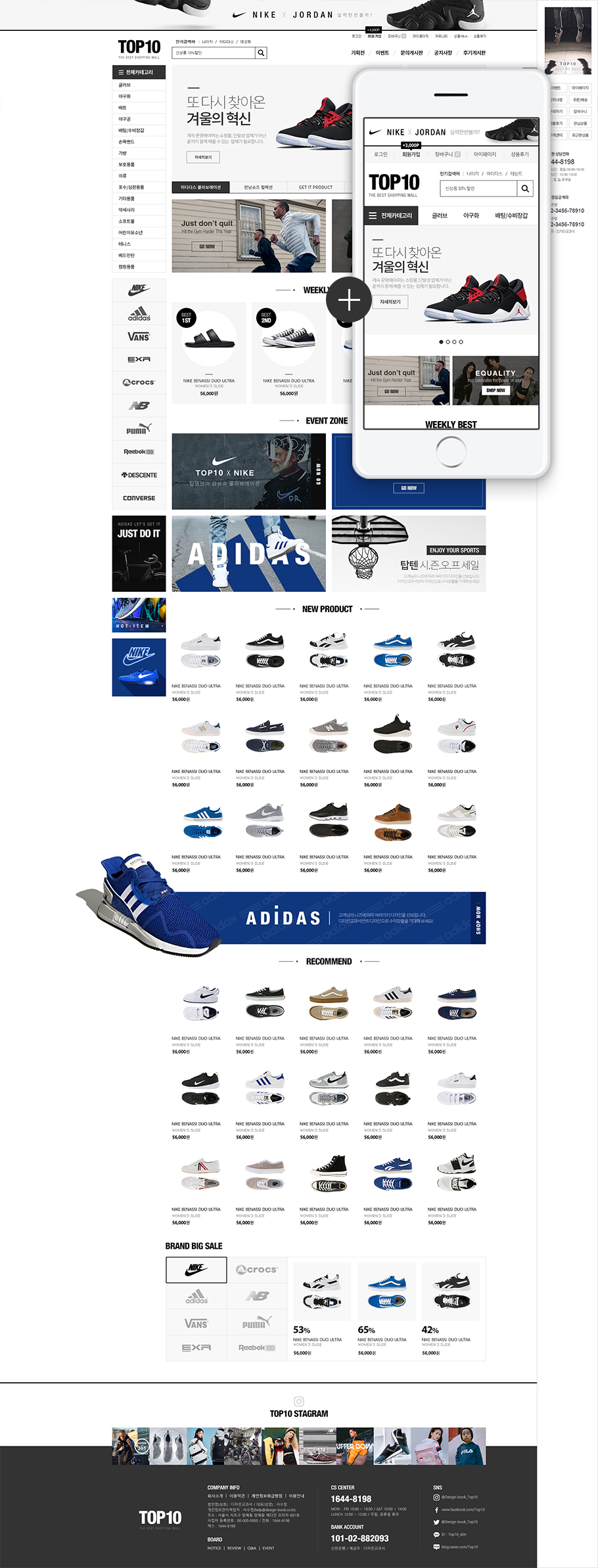 ��ǰ �̸����� �̹���