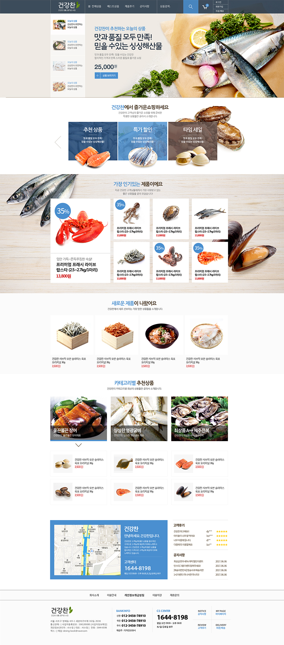 ��ǰ �̸����� �̹���