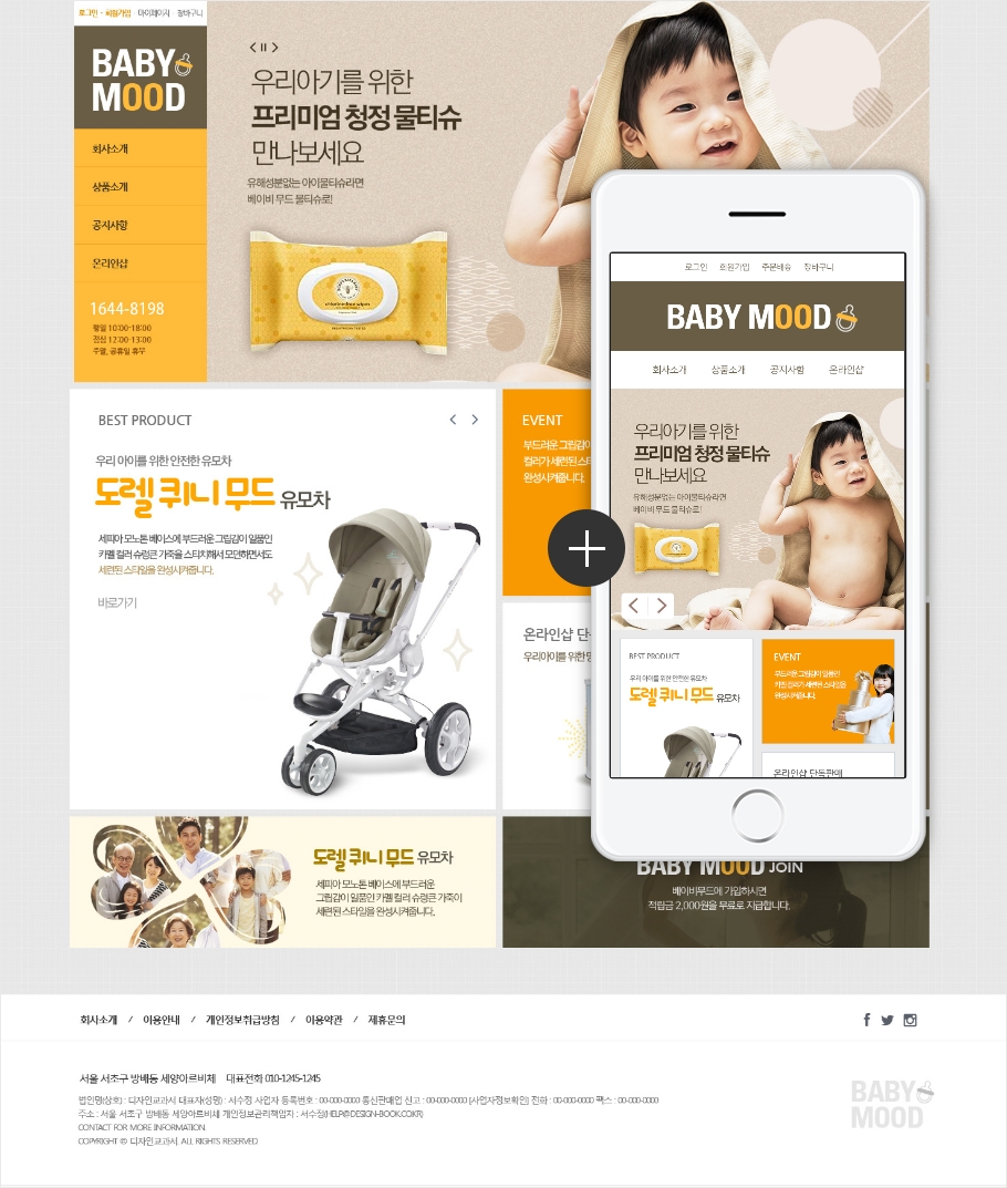 ��ǰ �̸����� �̹���