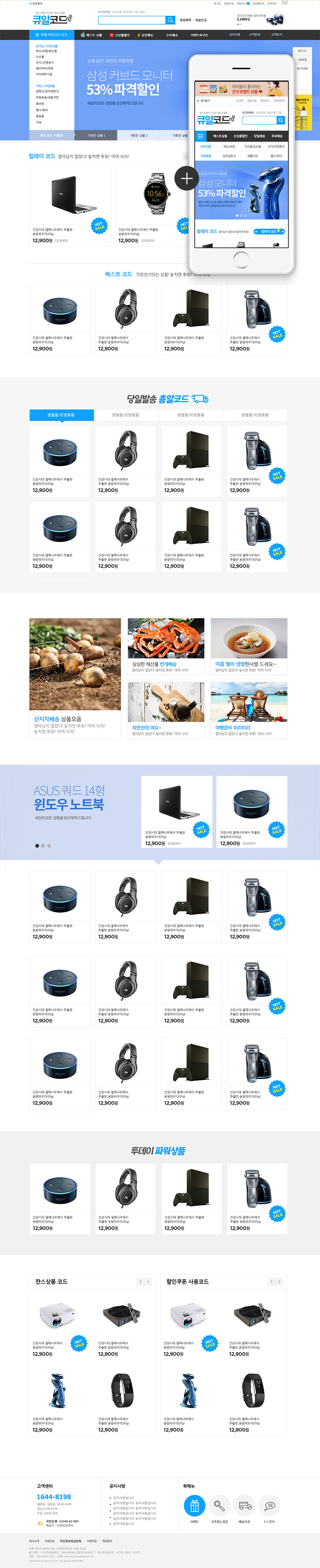 ��ǰ �̸����� �̹���