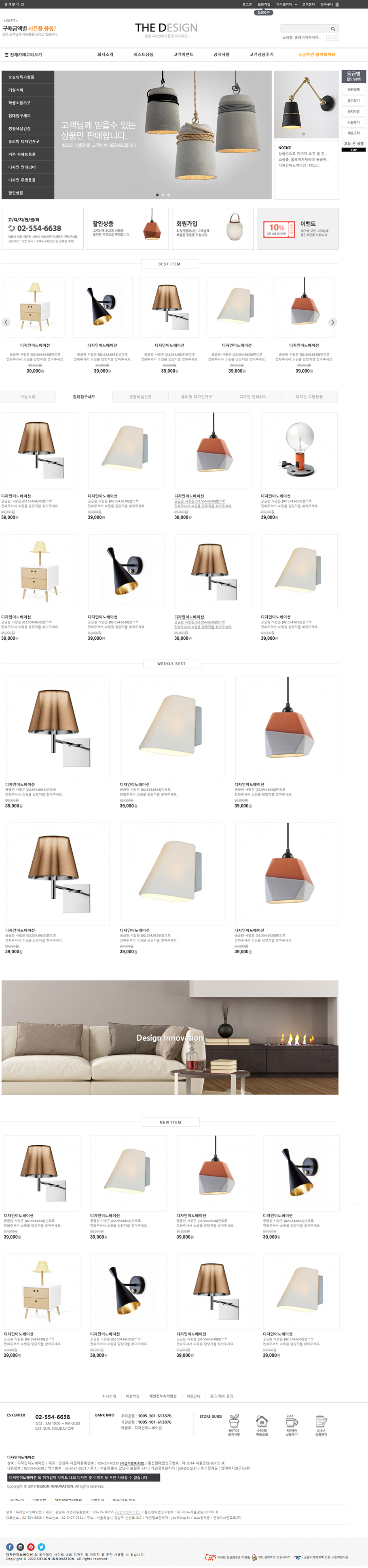 ��ǰ �̸����� �̹���