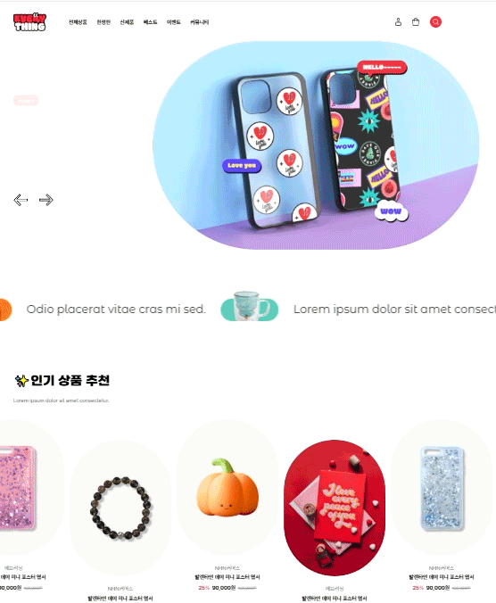 �̸����� ��Ų �̹���