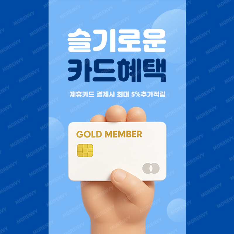 ��ǰ �̸����� �̹���