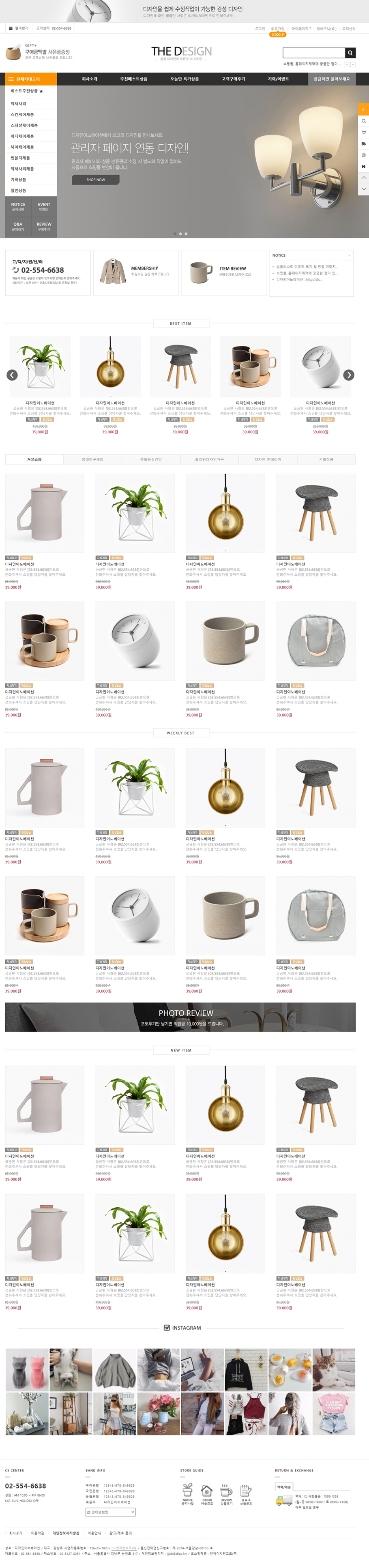 ��ǰ �̸����� �̹���