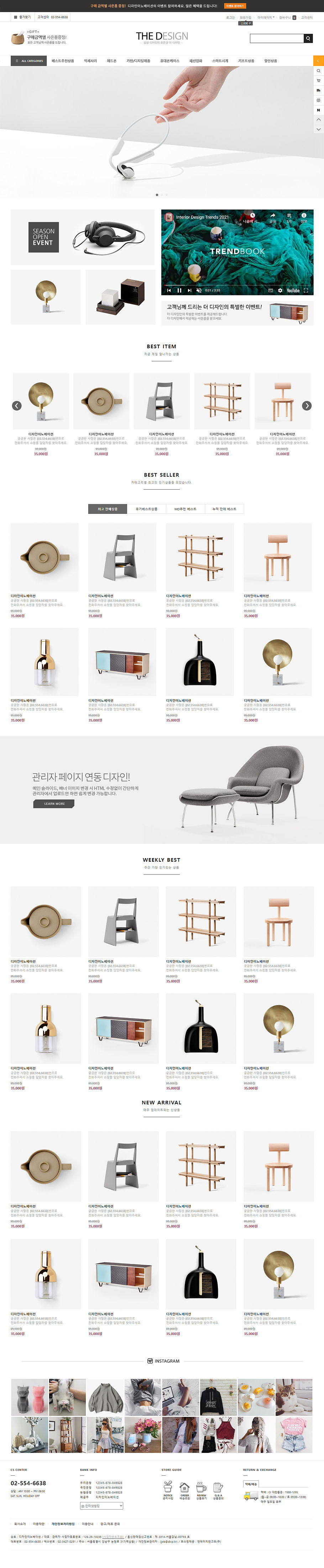 ��ǰ �̸����� �̹���