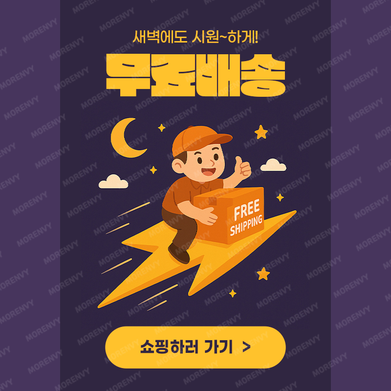 ��ǰ �̸����� �̹���