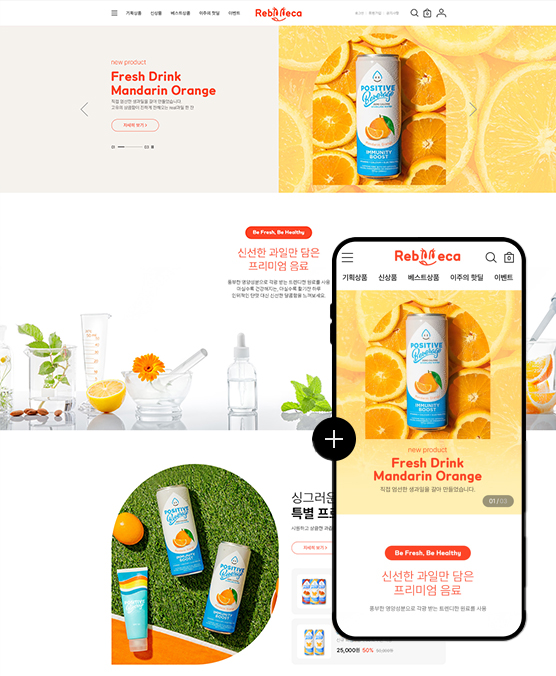 �̸����� ��Ų �̹���