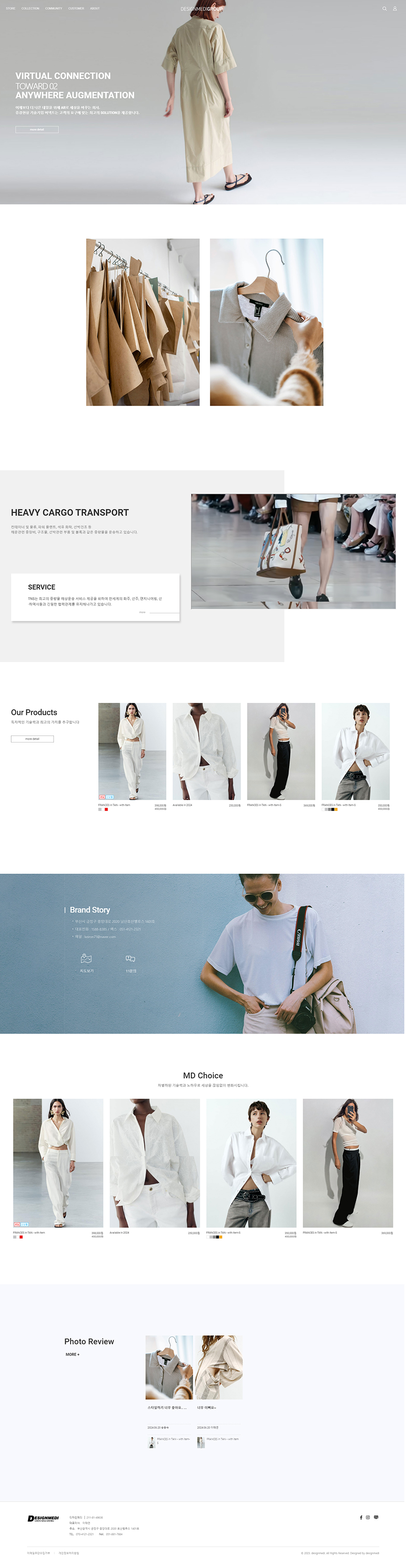 ��ǰ �̸����� �̹���