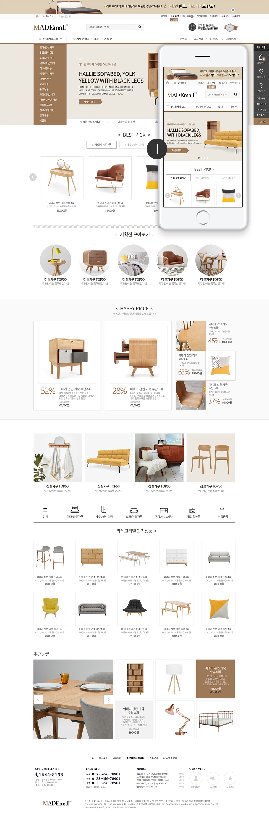 ��ǰ �̸����� �̹���