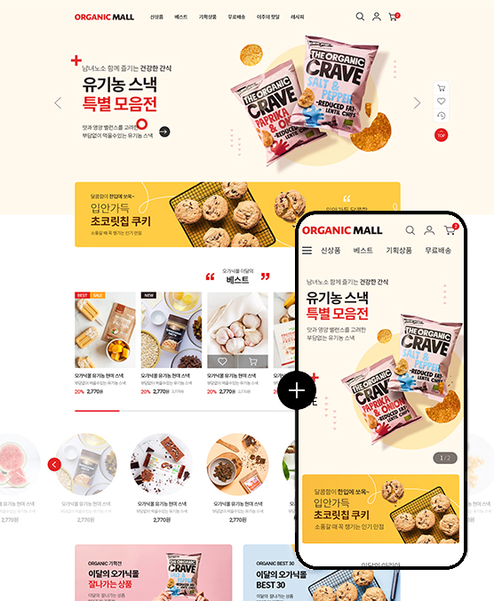 �̸����� ��Ų �̹���