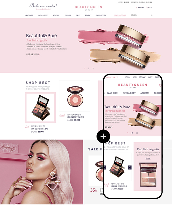 �̸����� ��Ų �̹���