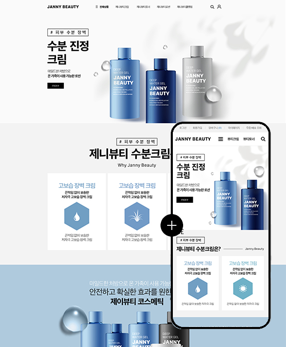 �̸����� ��Ų �̹���