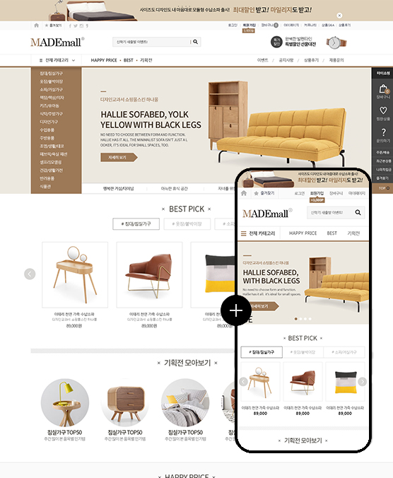 �̸����� ��Ų �̹���