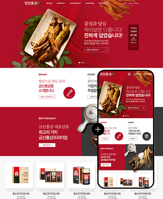 �̸����� ��Ų �̹���