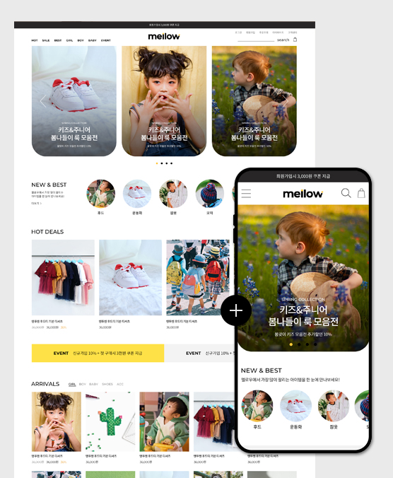 �̸����� ��Ų �̹���