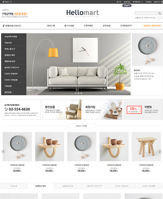 �̸����� ��Ų �̹���