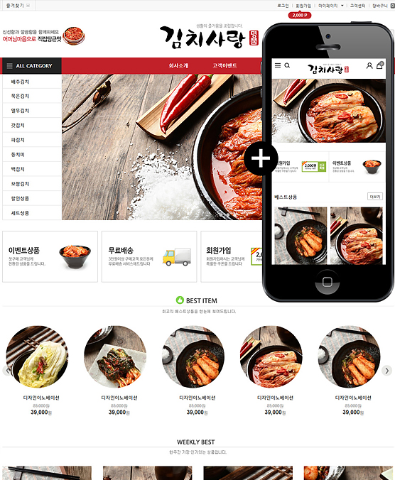 �̸����� ��Ų �̹���