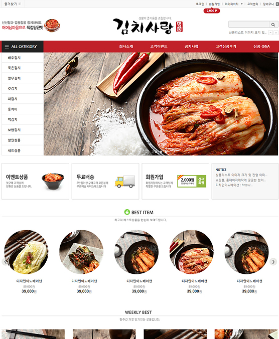 �̸����� ��Ų �̹���