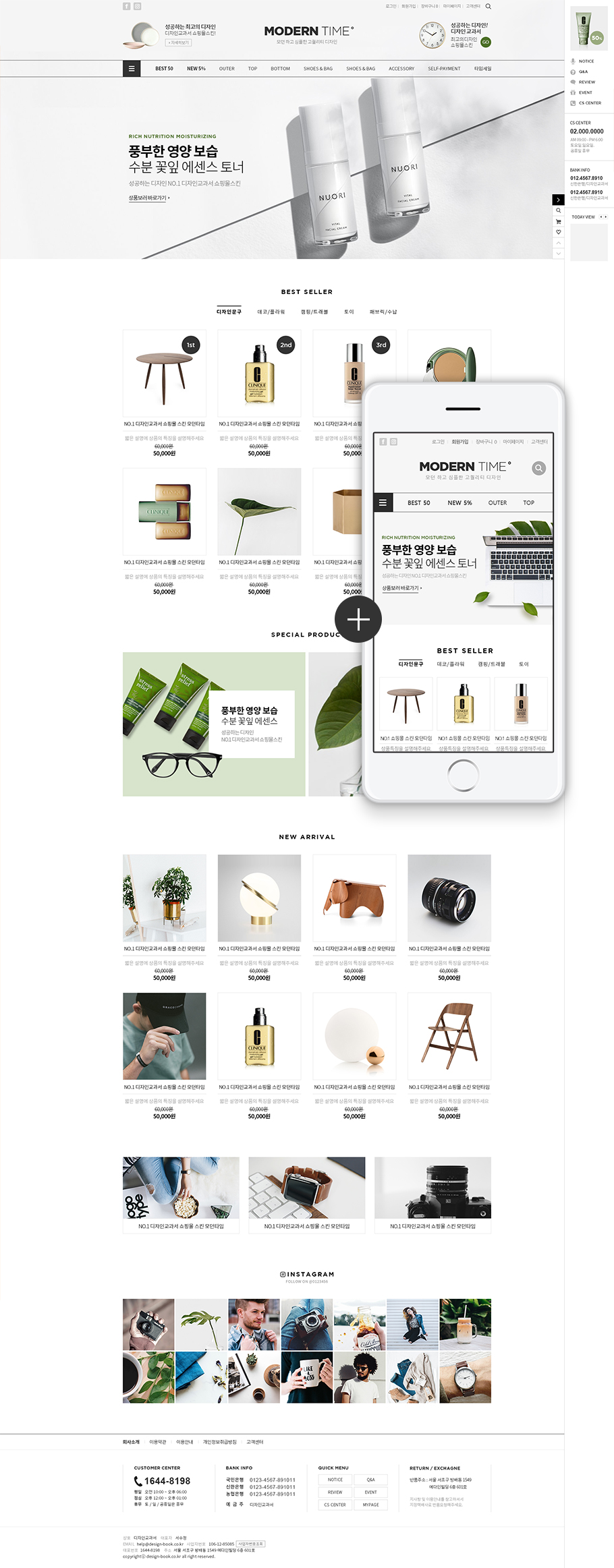 ��ǰ �̸����� �̹���