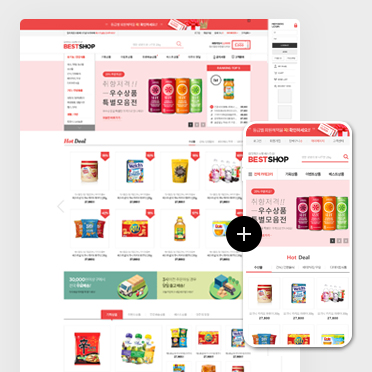 �̸����� ��Ų �̹���